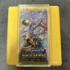 ポケモンカード ドラゴンストーム 未開封パック 絶版 - メルカリ