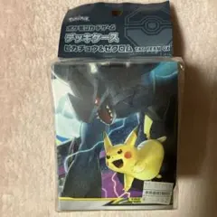 ピカチュウ＆ゼクロム デッキケース