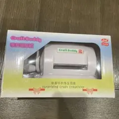 2026年最新】ダイカットマシン a5の人気アイテム - メルカリ