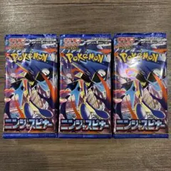 2026年最新】ニンジャスピナー BOXの人気アイテム - メルカリ