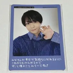 2026年最新】渡邉大我 プロフィールカードの人気アイテム - メルカリ