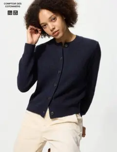 クルーネックカーディガン ウール