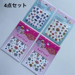 2025年最新】エンジェル・ブルーの人気アイテム - メルカリ