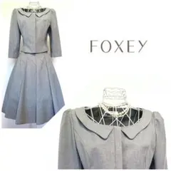 FOXEY ノースリーブトップス スカート セットアップ 42 - メルカリ
