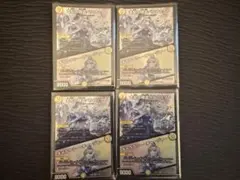 ね*。様 支配の精霊ペルフェクト/ギャラクシー・チャージャー(リゼ・ヘルエスタ)