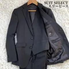 SUIT SELECT スリーピース ブラック シングル スーツ セットアップ