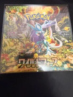 ポケモンカードゲーム ワイルドフォース BOX