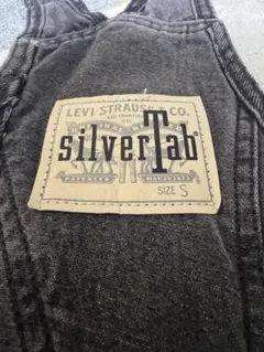 Levi's silverTab ￼90s復刻　バギー