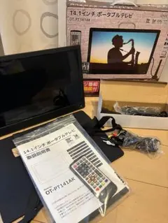 TV-142-BK KNOT バッテリー内蔵14V型 ポータブルテレビ - メルカリ