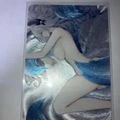 3点 まとめ商品