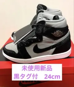 ナイキ ウィメンズ エア ジョーダン 1 レトロ ハイ OG 24.0cm