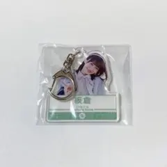 CUTIE STREET グッズまとめ売り 板倉可奈 💚KANA x AYANO💙 『Zipper 春号』 amazon.co.jp/dp/4396880235 #板倉