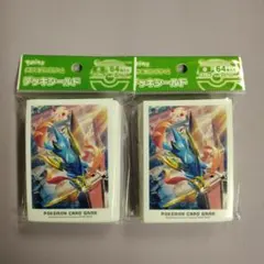 ポケカ デッキシールド ガラルの冒険 2個