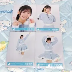 日向坂46　生写真　大田美月　コンプ　 HappyMagicalTour　サンタ