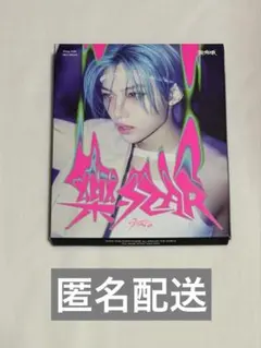 フィリックス　スキズ　 樂star ポストカードVer. felix