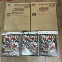 2025年最新】ガンバライド バインダーの人気アイテム - メルカリ