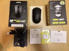 Pulsar X3 LHD Crazy light mini