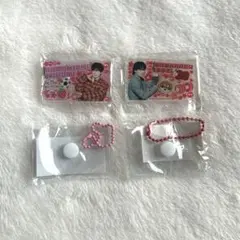 みてコレ！JO1 川西拓実 豆原一成 セット