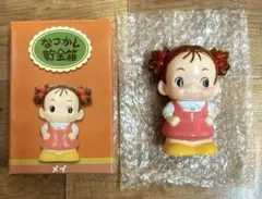 新品未使用 ジブリ なつかし貯金箱 メイちゃん となりのトトロ 昭和レトロな雰囲気がかわいい♪『となりのトトロ』『魔女の