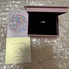 Lanie キティ リング