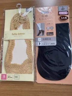 新品　靴下