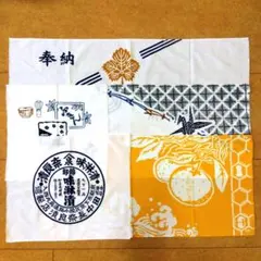 ★手ぬぐい・5枚・昭和レトロ★