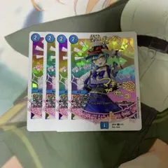 4枚　神アート　堕呪 ゴンパドゥ ダスペル 魔道具 4枚 神アート 堕呪 ゴンパドゥ ダスペル 魔道具 - メルカリ