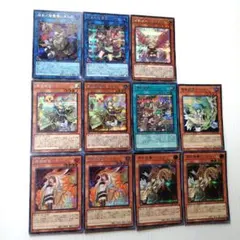 遊戯王 マルチャミー・プルリア ニャルス フワロス 計18枚セット