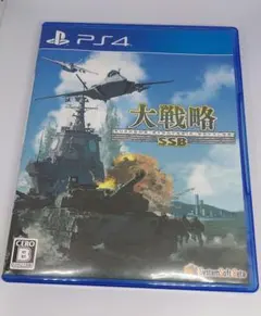 PS4 大戦略SSB