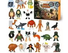 トゥントゥントゥンサフール アドベントカレンダー イタリタンブレインロット