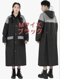 ✨M/レインコート 自転車 透明レインバイザー付 リュック対応 超撥水 ブラック