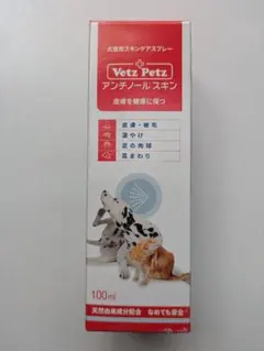 Item thumbnail for item c9aec51b-d9a8-4e2f-89bd-119060c9b286