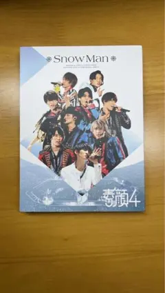  Man 素顔4 未開封・正規品 2025年最新】素顔4 snowman盤 正規の人気アイテム - メルカリ