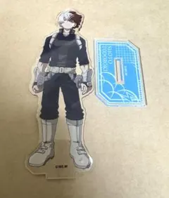 僕のヒーローアカデミア　轟焦凍　アクリルスタンド