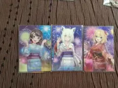 【ホロライブ】ウエハース3　浴衣　大空スバル　白神フブキ　赤井はあと