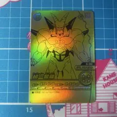 2026年最新】ドラゴンボール ゴールド神龍キャンペーンの人気アイテム