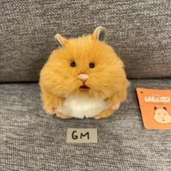 新品★タグ付き はむにぎり みたらし りぶはあと　ハムスター　ぬいぐるみ　GMのサムネイル