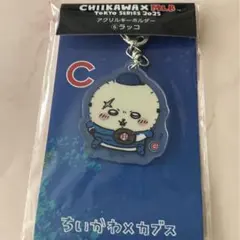 ちいかわ MLB アクリルキーホルダー　ラッコ