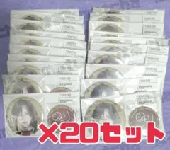 Item thumbnail for item a87cd6de-963d-464b-a752-6352ff4c10ad