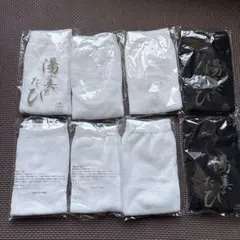 新品　足袋型ソックス 優美たび　男女兼用　8足セット 白6足　黒2足