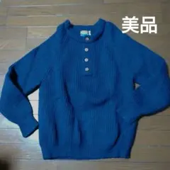 Item thumbnail for item 1828ee35-8293-4786-a5e3-4d872d0477c0