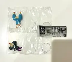 R*e様 塊魂2 ならぶんです。2点セット フーミン ディップ