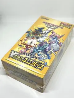 2026年最新】vstarユニバース box シュリンクの人気アイテム - メルカリ
