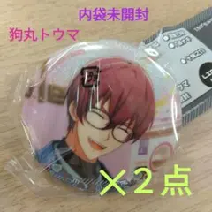 2026年最新】狗丸トウマ 缶バッジの人気アイテム - メルカリ