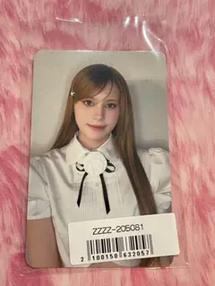 NiziU オンライン ラキドロ フォトカード フォトカ ニナ