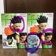 一番くじ HUNTER×HUNTER B賞 ゴン D賞 ヒソカ - メルカリ