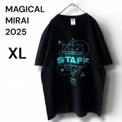 希少　初音ミク マジカルミライ 2025 スタッフ　Tシャツ XL 半袖 黒のサムネイル