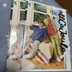 Item thumbnail for item 33bfca09-271a-40cf-9138-8610771bc82e