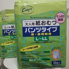 Item thumbnail for item 1a5888b1-82b8-4c4f-acbe-cd04185946a2