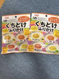 口どけふりかけ